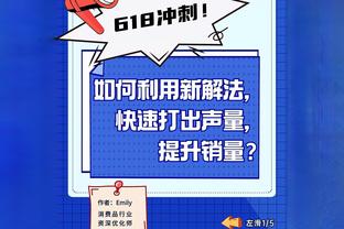 记者：巴顿压根没考虑过离开津门虎，田依浓等4将确定离队